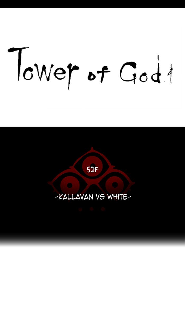 Tower of God, Chapter 461 image 008